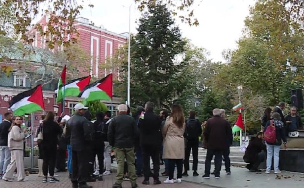 Палестинци протестираха във Варна