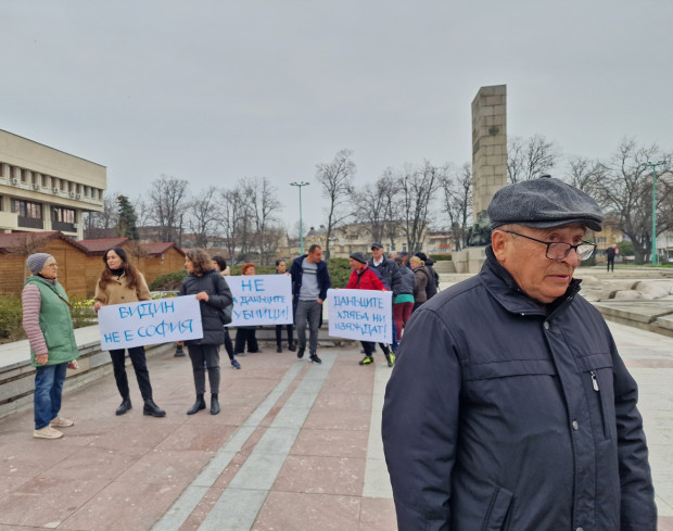 Бизнесът и граждани излязоха на протест във Видин срещу високите местни данъци