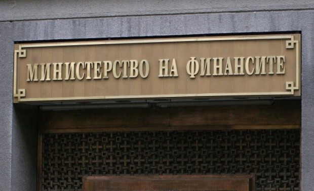 Министерството на финансите преотвори емисия ценни книжа