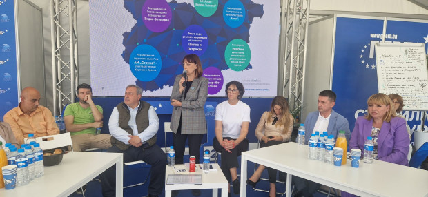 ГЕРБ-София представя листите си с кандидати за народни представители